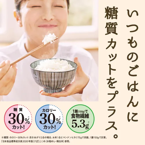 Vista 5 de mannanhikari Diet Dry Shirataki Arroz, 2.65 oz (7 piezas)