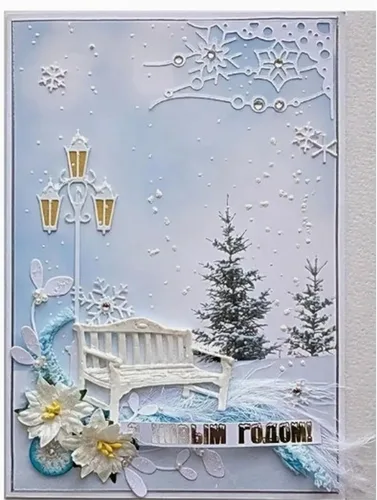 Vista 3 de Juego de 2 piezas de banco de parque de luz de calle, troquelados de metal, luces de Feliz Navidad, plantillas cortadas, álbumes de recortes, papel