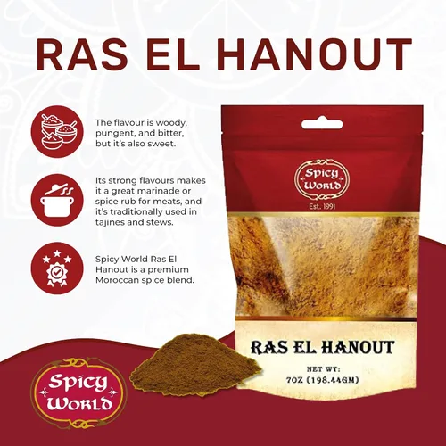 Vista 2 de Ras El Hanout Marroquí Seaoning 7 onzas – Mezcla de especias premium – para auténticos adobos y masajes – por Spicy World (bolsa de 7 onzas)