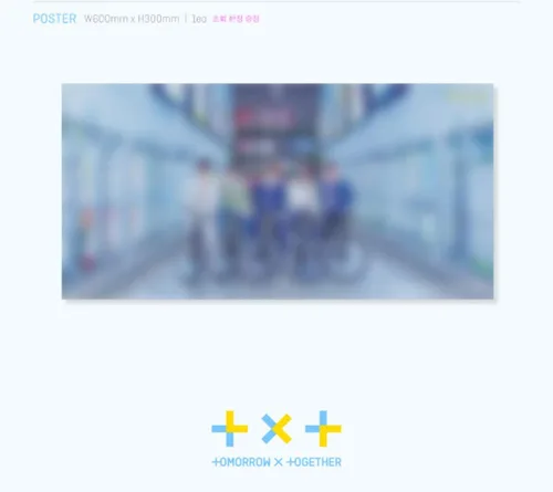 Vista 8 de TXT Tomorrow X Together The Dream Chapter - Estrella (con póster de pre-orden)
