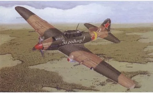 Vista 2 de Italeri Kit modelo IL-2 Sturmovik