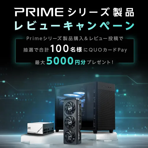 Vista 2 de ASUS PRIME H610I-PLUS D4 LGA 1700 (Intel 12ª generación e Intel vPro) mini ITX placa base