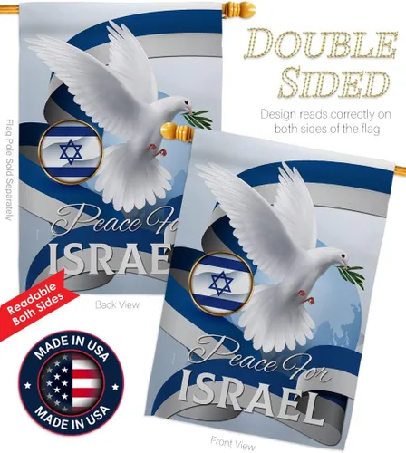 Vista 3 de Israel Flag Paz para Israel para colgar en la pared, hogar, porche, dormitorio, residencial, bandera de Israel, para campamento al aire libre