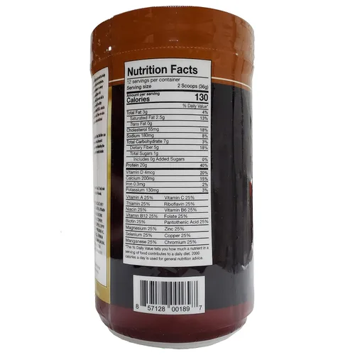 Vista 3 de ChocoRite Protein Chocolate Supreme Shake Mix, Chocolate Supreme, 15.3 onzas