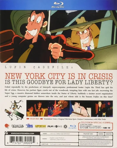 Vista 2 de Lupin The 3rd Bye Bye Lady Liberty Blu-ray