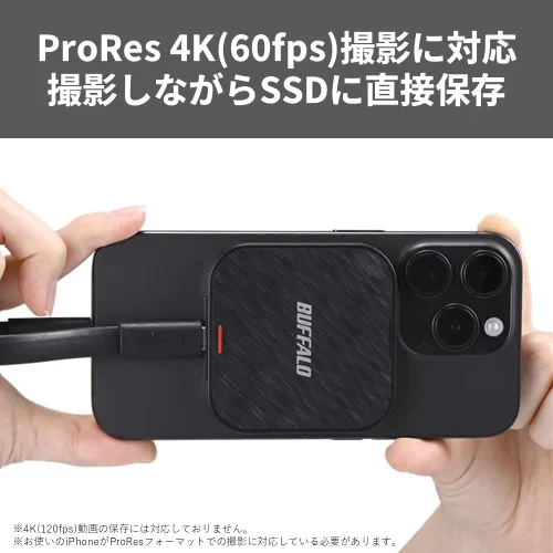 Vista 3 de (Exclusivo de Amazon.co.jp) Buffalo SSD, MagSafe externo de 1 TB, USB3.2, Gen2, velocidad de lectura tipo C, 1050 MB/s