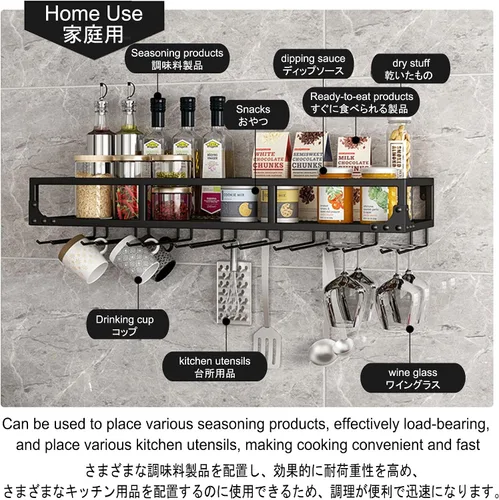 Vista 6 de Shelves Wine Rack Wall Mounted Bar Shelves with Wine Glass Holder Liquor Shelf Mini Bar Glass Shelves Whiskey Shelf Wall Bar Cabinet Metal Bar