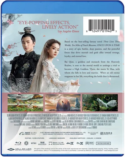 Vista 2 de Once Upon a Time Blu-ray