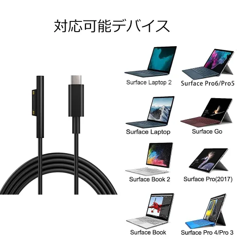 Vista 3 de Cable de carga Surface Connect a USB-C de 15 V/3 A compatible con Microsoft Surface Pro 3/4/5/6/7, Surface Laptop 3/2/1, Surface Go, Surface