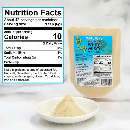 Vista 3 de MARUFUKU from Japan Authentic Shiro White Miso Paste, 7.0 oz – Condimento japonés sabroso para cocinar base de sopa, caldo, guiso, aderezo