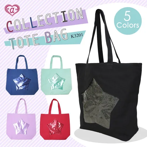 Vista 4 de Bolsa de mano grande con forma de estrella japonesa Itabag