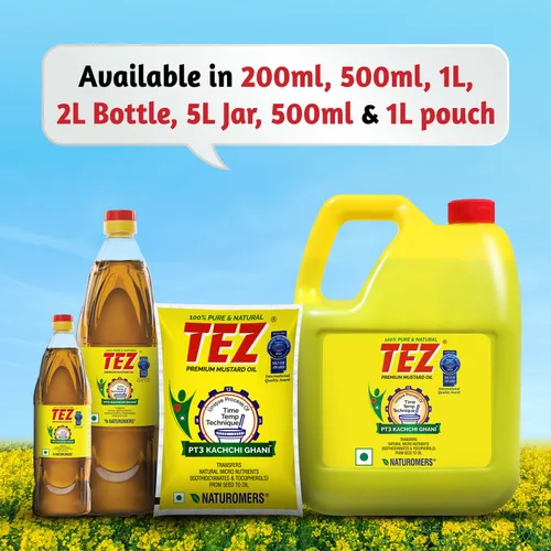 Vista 10 de Tez Aceite de mostaza, 16 fl oz