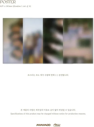 Vista 5 de RBW Entertainment MAMAMOO - WAW (11º Mini álbum) Álbum+Juego de tarjetas de fotos adicional(L200002204)