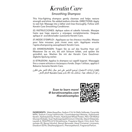 Vista 2 de Keratin Complex - Champú suavizante Keratin Care - 33.8 fl oz