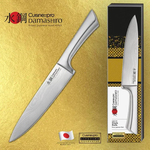 Vista 2 de CUISINE: PRO® Damashiro® Cuchillo de chef (8 pulgadas, individual) – Acero japonés de primera calidad, hoja afilada, mango ergonómico, cuchillo