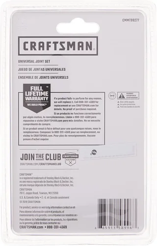 Vista 5 de CRAFTSMAN Enchufe de junta universal, 3 piezas (CMMT99277)