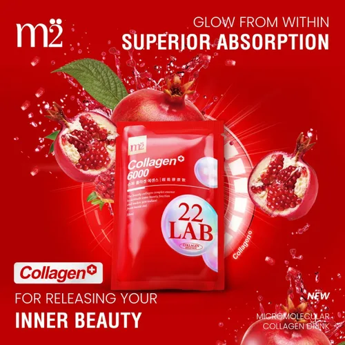 Vista 7 de m2 Bebida Líquida de Súper Colágeno, Súper Concentrado 6000mg Colágeno de Péptido Dual, Secretos de las Celebridades Coreanas, 68% Más Colágeno