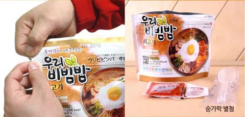 Vista 3 de Woori's Ready to Eat Bibimbap - Tazón de arroz mixto coreano, 3.53 onzas, 335 Kcal (KIMCHI, 2 unidades)