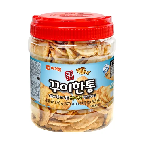 Vista 8 de [Officical MURGERBON] Bocadillo de pescado horneado con sabor a algas marinas (lavanda) y sésamo, 6.35 oz (180 g)