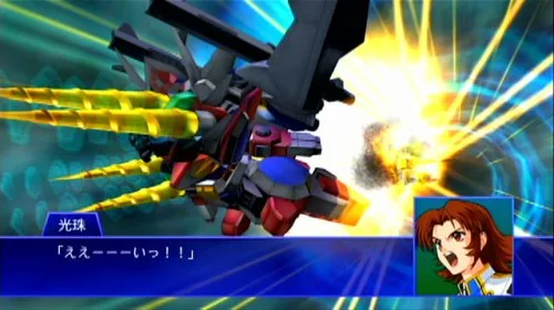 Vista 3 de Super Robot Taisen XO Japan Import