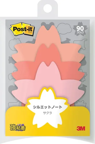 Vista 8 de Post-it SSS-YA2 Notas adhesivas fuertes, diseño de silueta, hortensia 2.7 x 2.7 pulgadas (2.717 x 2.717 in), 30 hojas x 3 almohadillas