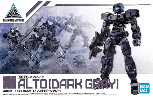 Vista 8 de Bandai Spirits 30 Minute Mission #09 eEMX-17 Alto Gris Oscuro, Bandai 30 MM