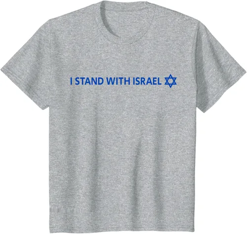 Vista 34 de I Stand With Israel Camiseta de la estrella judía de David de la bandera israelí, Blanco