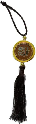 Vista 4 de Ayatul Kursi - Adorno colgante para espejo trasero de automóvil, AMN127, diseño de círculo, borde dorado, colgante decorativo islámico, caligrafía