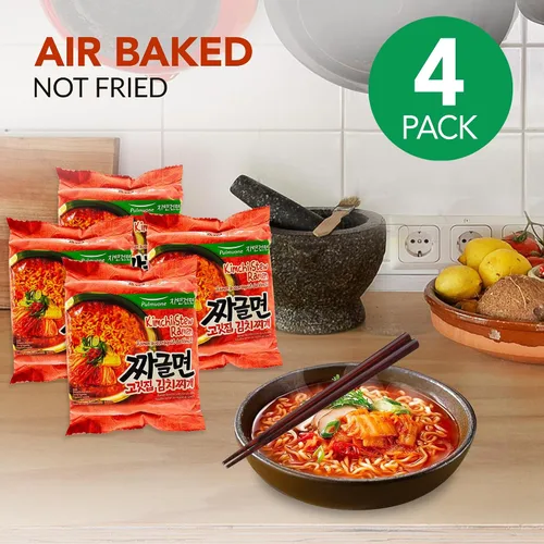 Vista 2 de Pulmuone - Fideos coreanos Ramyun no fritos, paquete de 4 fideos instantáneos coreanos sabor a estofado de kimchi, fácil de cocinar, auténtico ramen