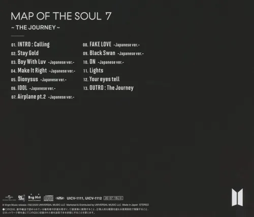 Vista 2 de Map Of The Soul : 7 - THE JOURNEY LIMITED