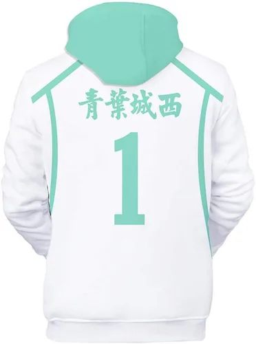 Vista 2 de Cos-Animefly Haikyuu - Sudadera con capucha con capucha y diseño de Haikyuu