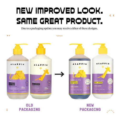 Vista 2 de Alaffia Champú y gel de baño y loción corporal para bebés y niños (16 onzas), esenciales de baño diarios suaves para pieles delicadas y cabello, sin