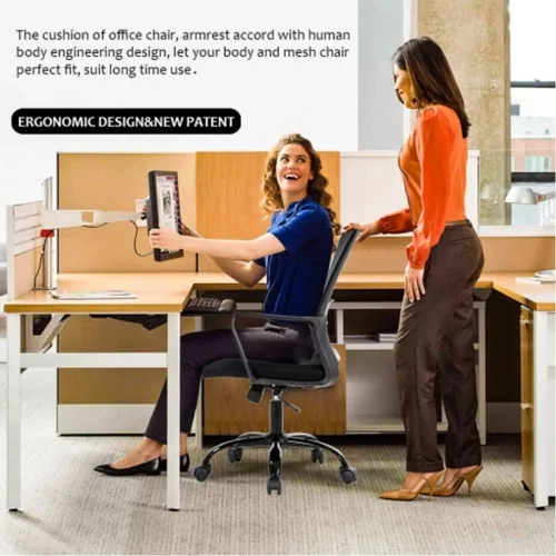 Vista 6 de Silla de oficina ergonómica, silla de computadora de malla con soporte lumbar y reposabrazos, silla de trabajo ajustable con respaldo medio, moderna