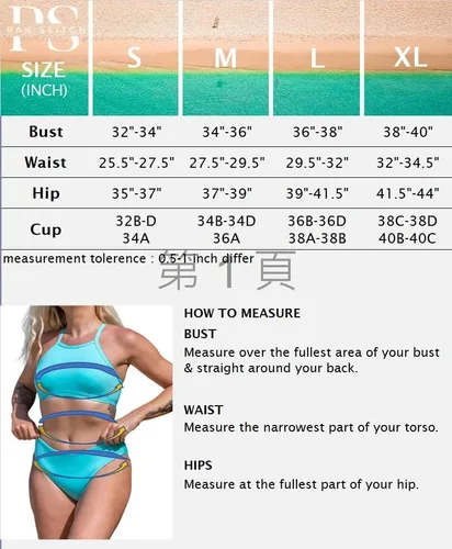 Vista 7 de Pak Stitch Trajes de baño de dos piezas con cuello alto para mujer conjunto de bikini de tiro medio