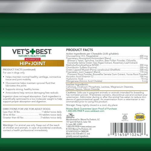 Vista 2 de Suplemento avanzado para caderas y articulaciones de perro Vet's Best, 90 comprimidos masticables