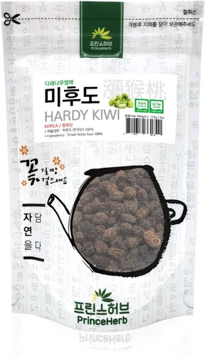 Vista 2 de [Hierba coreana medicinal] Kiwi resistente/Actinidia Arguta - Hierbas secas a granel 4 oz (113 g)