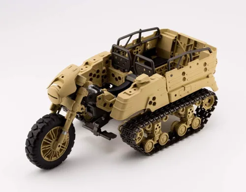 Vista 19 de M.S.G Gigantic Arms Wild Crawler