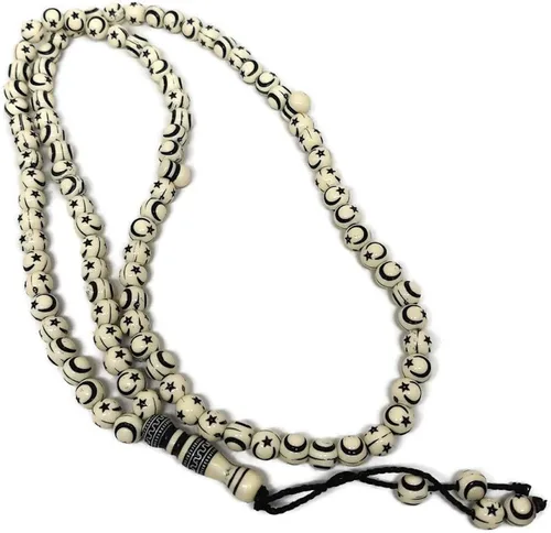 Vista 3 de Tasbih musulmán - Rosario de 99 cuentas AMN-238 con estrella lunar grabado en religioso islámico Eid Ramadán