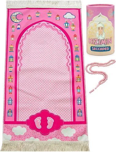 Vista 10 de Ihvan Online Alfombra de oración para niños, alfombra de oración musulmana, regalos islámicos, diseño Janamaz Sajadah, alfombra suave de salah