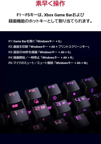 Vista 6 de ASUS Gaming Keyboard ROG RX Optical Switch ROG Strix Scope II RXRXRDUSABS Waterproof and Dustproof for Long Lasting Durability Domestic Authorized
