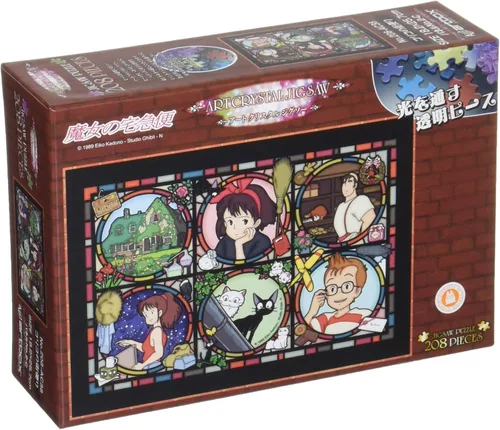 Vista 4 de Ensky - Howl's Moving Castle - El castillo mágico, Rompecabezas de cristal artístico (208-AC27)