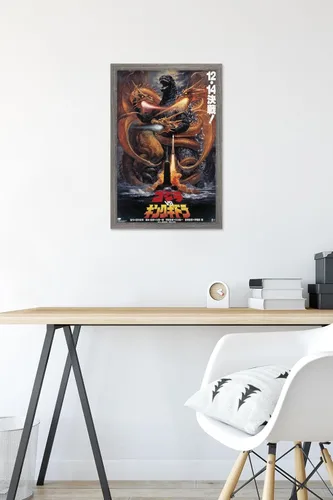 Vista 6 de Trends International Godzilla - Póster de pared de Godzilla vs King Gidorah (1991), 14.725 x 22.375 pulgadas, versión con marco de madera tipo