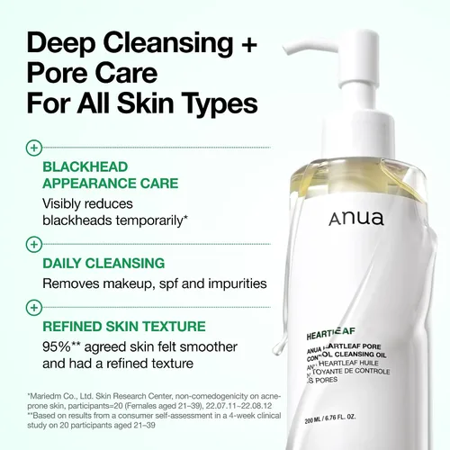 Vista 5 de Anua Heartleaf Aceite limpiador de control de poros, limpiador de poros, cuidado de sebo, limpiador suave de aceite de fusión para cara, seguro