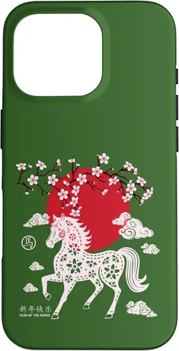 Vista 20 de Chinese New Year 2026 Year of The Fire Horse Zodiac Sign Case for iPhone 17