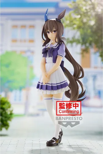 Vista 8 de Banpresto - Umamusume: Pretty Derby - Figura de Admire Vega, Bandai Spirits Banpresto
