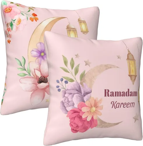 Vista 2 de Ramadan Kareem - Juego de 2 fundas de almohada de 18 x 18 pulgadas para decoración de fiesta de Eid Mubuark para almohadas de sofá