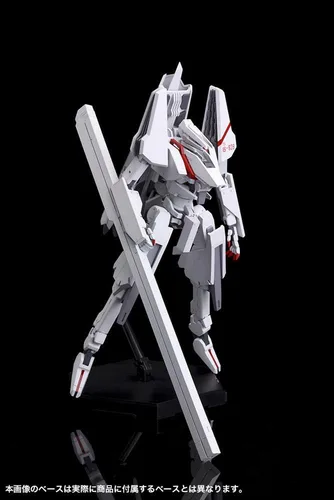 Vista 15 de Kotobukiya Tsugumori Animación Ver. "Caballeros de Sidonia" Kit de modelo de plástico