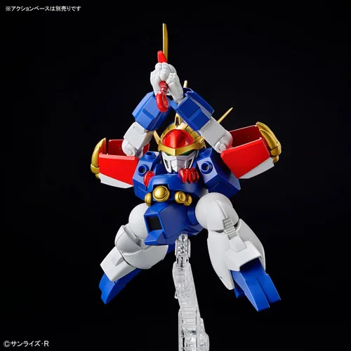 Vista 14 de Bandai Hobby - Mashin Eiyuden Wataru - Ryujinmaru, Bandai Spirits HG 1/144 Kit