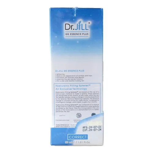 Vista 4 de Suero Facial Hidratante Piel 1.0 fl oz Pack de 2 Botellas