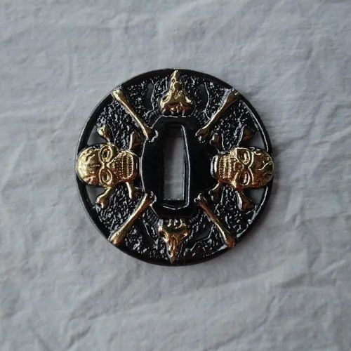 Vista 18 de Japanese Katana Sword Guard (Tsuba) - Hand-Forged Alloy Samurai Tsuba 3.2", Authentic Iaido Accessory for Sword Collection, Durable Fitting